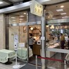 巴裡 小川軒 新橋店