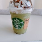 スターバックス・コーヒー - 