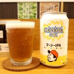 しののめヌードル - ガハハビール マーシーIPA