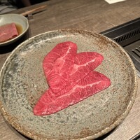 USHIGORO S. NISHIAZABU - 