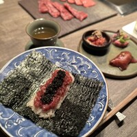 USHIGORO S. NISHIAZABU - 