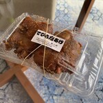 沖縄名物 豚足専門店 豚三郎 - 料理写真: