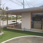 BOULANGERIE NiCONE - 