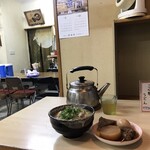 白ひげ食堂 - 