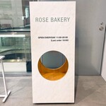 Rose Bakery - 看板