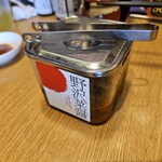 丸源ラーメン - 野沢菜醤…