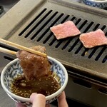 焼肉 こじま 本店 - 