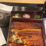 Unagi No Naruse - 