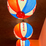 沖縄料理 東屋 - 