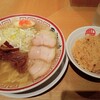 中華そば専門 田中そば店 赤坂アークヒルズ店