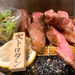 焼肉酒場 にくまる - 