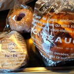 クマパンブーベ - 