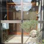 オリザ - 