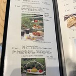 ラ・プレシューズ - 