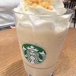 STARBUCKS COFFEE - 