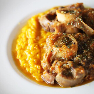 THE FUJIYA GOHONJIN_1