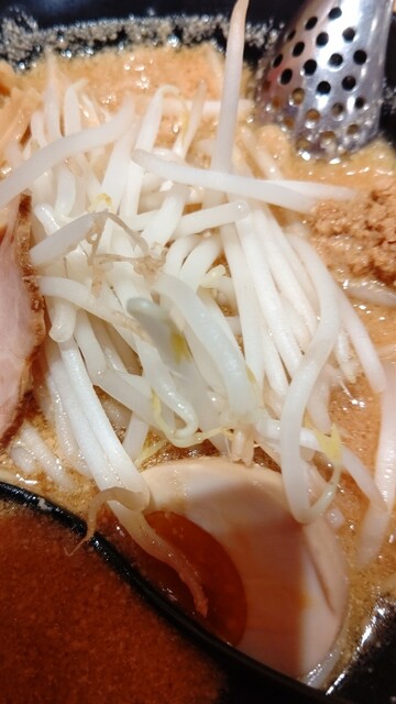 Ikkoku Sakigake Do Apita Konannishi Ten photo 3