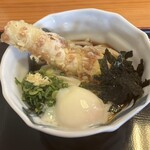 たもや - 料理写真: