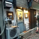そんな…ヒロシ - 