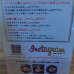 カニ蟹 crab noodle 三宮 - 