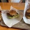バーガーショップ あいかわ