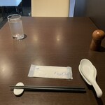 四川料理 シュン - 