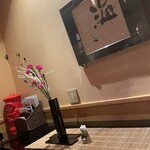 割烹の宿 美鈴 - 