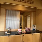 割烹の宿 美鈴 - 