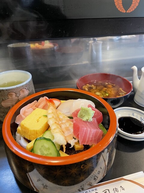 Katsura Sushi Kusunoki Ten