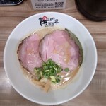 ラー麺 陽はまた昇る - 