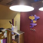 Imo Pippi. Kyoto gion ten - 