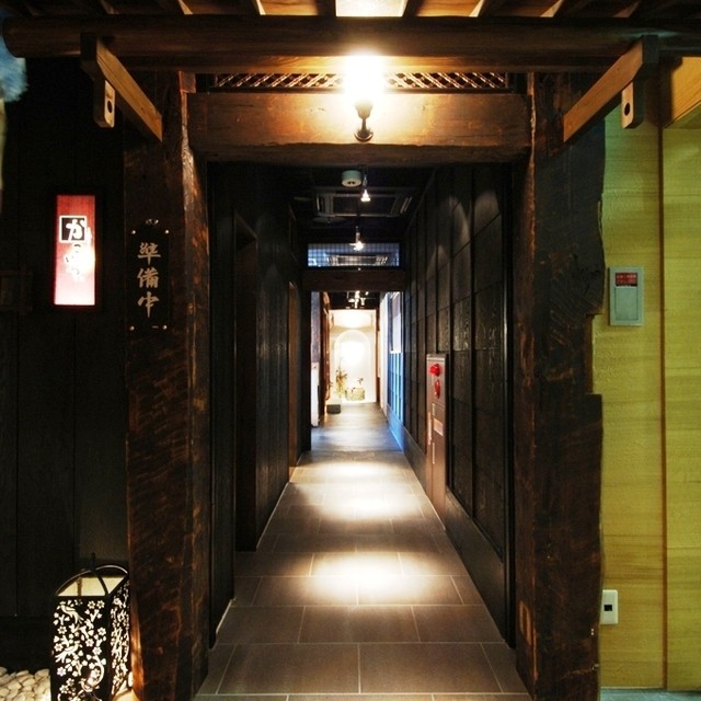 かこいや 仙台駅前店 - あおば通（居酒屋）の写真