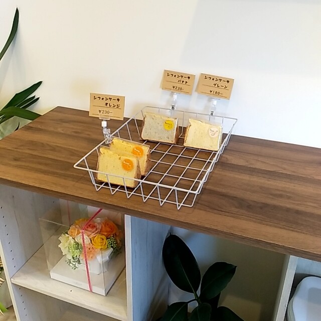 森のケーキ屋さん - 北余目（ケーキ）の写真