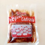 いとうジンギスカン - 味付ジンギスカン500g 1300円