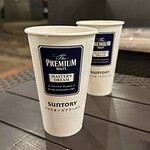 舞鶴公園 BBQ GARDEN - 