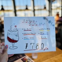 THE WHARF HOUSE YAMASHITA KOEN - 