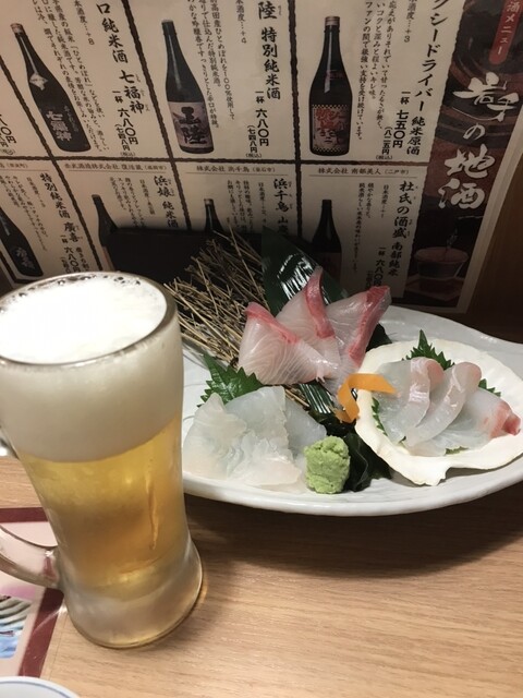 岩手うまいもん ごっつおや - 一ノ関（居酒屋）の写真