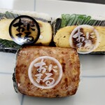 Gochisou Yakimusubi Onimaru - 