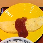 盛岡月が丘食堂 - オムレツ