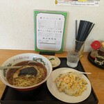 中華 味源 - 