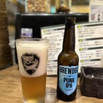 アッパーハウス - 