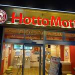HottoMotto - 