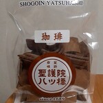 Seigoin Yatsuhashi Souhonten - 