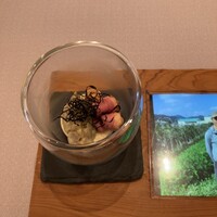 ラ メゾン ドゥ グラシアニ 神戸北野 - 