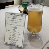 ラ メゾン ドゥ グラシアニ 神戸北野 - 