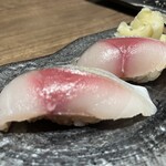 Sushikou Miue - 