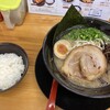 Kiyuushuu Miyazaki Ramen Hibiki - 