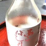 山楽 - 会津の地酒