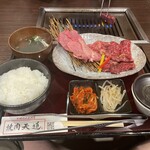 焼肉 天道 - 