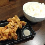 鳴子飯店 - 